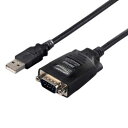BUFFALO(バッファロー) USBシリアル変換ケーブル ブラックスケルトン 1m BCUSRC0610BS BCUSRC0610BS