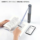 GENHIGH 最先端のAI自動翻訳 英単語の意味をワンタッチで調べられる画期的なスキャン式電子辞書 YIIDA ダークグレー Yiida-aitrans-002 YIIDAAITRANS002