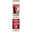 オーム電機 AVコード モノラルピンプラグ-ピンプラグ 2m AUDC20R12K AUDC20R12K