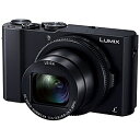 Panasonic(パナソニック) DMC-LX9 コンパクトデジタルカメラ LUMIX（ルミックス） DMCLX9