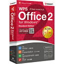 キングソフト WPS Office 2 Standard Edition DVD-ROM版 WPS2STPKGC
