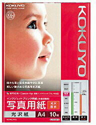 コクヨ IJP用写真用紙” 光沢紙 <strong>厚手</strong> (A4サイズ・10枚) <strong>白</strong>色度98%程度 KJ-G13A4-10N <strong>白</strong>色度98%程度 KJ-G13A4-10N KJG13A410