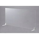 アイリスチトセ デスクスクリーンH50 6枚セット(約幅60×奥行18×高さ49.5cm) H50_0649P
