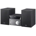 SONY(ソニー) ミニコンポ(ウォークマン・CD対応)シルバー CMT-SBT40 SC 【ワイドFM対応】 CMTSBT40SC