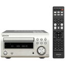 DENON(デノン) CDレシーバー(シルバー) RCDM41SP RCDM41SP