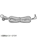オムロン 低周波治療器用導子コード HV-CODE-K2 HVCODEK2