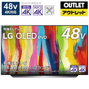 LG(エルジー) 有機ELテレビ OLED48C2PJA [48V型 /4K対応 /BS・CS 4Kチューナー内蔵 /YouTube対応 /Bluetooth対応]【外箱不良品】 *OLED48C2PJA 【お届け日時指定不可】 [振込不可]