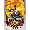 コーエーテクモゲームス 信長の野望・大志 パワーアップキット PC版