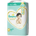 P&G 【テープ】Pampers(パンパース)はじめての肌へのいちばん ウルトラジャンボ Mサイズ(6kg-11kg) 66枚〔おむつ〕(66枚)