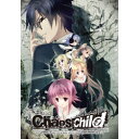 HOBIBOX CHAOS;CHILD for WINDOWS CHAOSCHILDFORWINDOWS