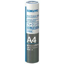 コクヨ ファクシミリ感熱記録紙 (A4・30m) FAX-T210A-30N FAXT210A30N