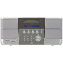 コイズミ SDD-4340 CDラジオ シルバー [ワイドFM対応] SDD4340S