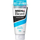 花王 【メンズビオレ】 ディープオイルクリア洗顔 (130g)〔洗顔料〕