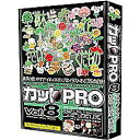エムアンドアイ音楽出版 〔Win・Mac版〕 カットPRO Vol.8 ポップタッチ 植物・野菜・果物編
