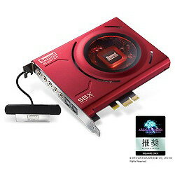 CREATIVE(クリエイティブ) サウンドカード ［PCI Express］ PCIe Sound Blaster Z　SB-Z 【FF XIV:新生エオルゼア 推奨周辺機器】 SBZ