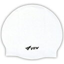 ショッピング水泳帽 タバタ 【VIEW】シリコーンスイミングキャップ V61 （W） V61 [振込不可]