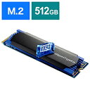 IO DATA(アイオーデータ) SSD-GC512M2 「GigaCrysta E.A.G.L」 PCゲーム向け M.2 NVMe SSD 512GB SSDGC512M2