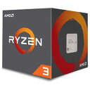 AMD(エーエムディー) 〔CPU〕 AMD Ryzen 3 3100 With Wraith Stealth cooler (4C8T,3.6GHz,65W) 100-100000284BOX 100100000284BOX