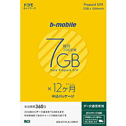 {ʐM SIM hR b-mobileu7GB~12SIM\pbP[Wvf[^ʐMp BM-GTPL4-12M-P BMGTPL412MP [Us]