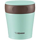 ZOJIRUSHI(象印マホービン) ランチジャー (260ml) SW-GD26-AP SWGD26