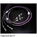 FURUTECH スピーカーケーブル(2本1組/2mコード) Speakerflux-04/2.0 SPEAKERFLUX042.0