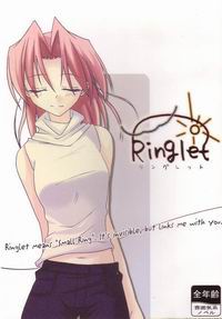 【Project Ringlet】Ringlet【メール便対象商品】