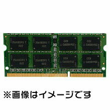 【Winchip】SO DIMM(ノートPC用) DDR3-1333 PC3-10600 DIMM 4GB WVD31333C9S-4G【メール便対象商品】