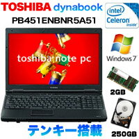 送料無料！！dynabook Satellite B451/E PB451ENBNR5A51