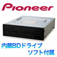 【パイオニア(Pioneer)】Blu-rayドライブ S-ATA バルク ブラック BDR-207DBK/WS(並行輸入品)