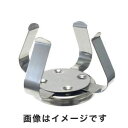 【アズワン AS ONE】アズワン オービシェイカーJR Orbi-Shaker TM JR 500mL三角フラスコ用ホルダー 3-8633-15 H1000-MR-500
