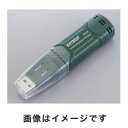 【EXTECH】温湿度データロガー(メモリスティック型) 2-3188-01 RHT10