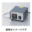 【アズワン AS ONE】温度過昇防止器 1-6125-01 TL-400