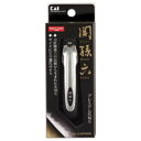 【貝印 KAI】関孫六 ツメキリ type101 HC1800 HC-1800 日本製 爪切り つめ切り 【貝印 KAI】関孫六 ツメキリ type101 HC1800 HC-1800 日本製 爪切り つめ切り