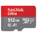 【サンディスク(SanDisk) 海外パッケージ】【microSDXC 512GB】SDSQUAR-512G-GN6MA【UHS-I】【Class10】A1 R=100MB/s