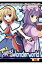 【悠遊亭】アリパチェ in Wonderworld