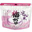 【アルファー食品】安心米 42g【梅がゆ】非常時にアルファ米です! お粥 非常食【賞味期限:2019年3月】