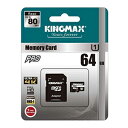 【キングマックス Kingmax】【microSDXC 64GB】KM64GMCSDUHSP1A-1 SD変換付きClass10 UHS-I 日本語パッケージ 1年保証