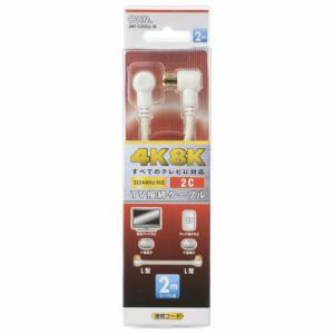 https://thumbnail.image.rakuten.co.jp/@0_mall/akibaoo-r/cabinet/gi1048/4971275619609.jpg?_ex=500x500