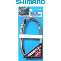 【シマノ SHIMANO】内3用変速ワイヤー グレー 1520mmの画像