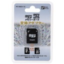【オーム電機 OHM】オーム電機 OHM マイクロSD変換アダプター 01-3332 PC-SSDA-10