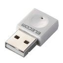 【エレコム(ELECOM)】無線LAN子機 11n/g/b 2.4GHz対応 300Mbps USB2.0対応 WDC-300SU2SWH