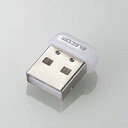 【エレコム(ELECOM)】無線LAN子機 11n/g/b 2.4GHz対応 150Mbps USB2.0対応 WDC-150SU2MWH