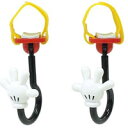 【ナポレックス NAPOREXX】ベビーカーフック <ディズニー ミッキー> BD-101 【ナポレックス NAPOREXX】ベビーカーフック <ディズニー ミッキー> BD-101