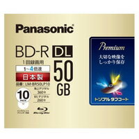  pi\jbN Panasonic LM-BR50LP10 { BD-R BDR DL 50GB Chv^udl 4{10