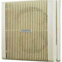 送料無料!!【高須産業】居間用換気扇20cm 排気 TS-200(ホワイト)【smtb-u】