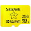 【サンディスク SanDisk 海外パッケージ】マイクロSDXC 256GB SDSQXAO-256G-GNCZN UHS-I class10 microsd Nintendo Switch