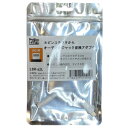 【Libra】Libra 8ピンコネクタからオーディオジャック変換アダプタ LBR-a2L