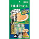 【いなばペットフード 】いなば ワンちゅーる Wanちゅーる 総合栄養食 とりささみ ツナ入り 14g×4本
