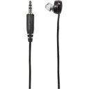 【朝日電器 エルパ ELPA】エルパ RE-STB05(BK) 地デジTV用片耳イヤホン 5m ELPA 朝日電器