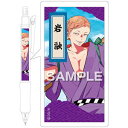 【ヒサゴ HISAGO】ヒサゴ 刀剣乱舞 ONLINE 内番シャーペン 岩融 HG6013